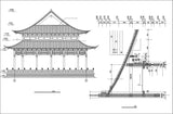 Chinese Architecture CAD Drawings(Grand Hall of Chinese Temple) - CAD Design | Download CAD Drawings | AutoCAD Blocks | AutoCAD Symbols | CAD Drawings | Architecture Details│Landscape Details | See more about AutoCAD, Cad Drawing and Architecture Details