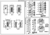 Over 500 Stair Details-Components of Stair,Architecture Stair Design - CAD Design | Download CAD Drawings | AutoCAD Blocks | AutoCAD Symbols | CAD Drawings | Architecture Details│Landscape Details | See more about AutoCAD, Cad Drawing and Architecture Details